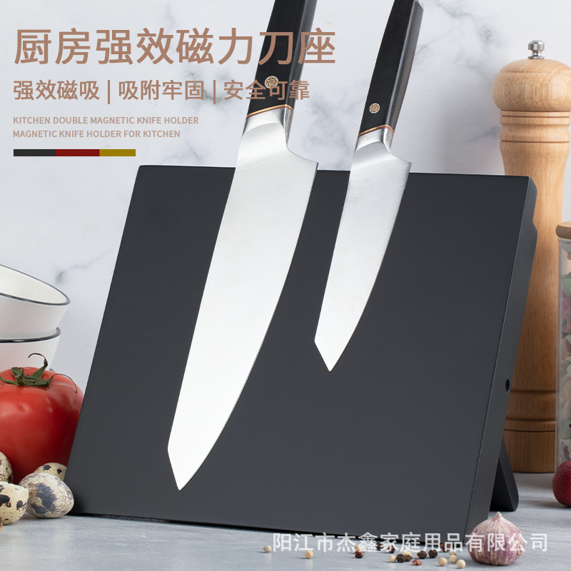 Kitchen Gadgets For Chefs - Tempat pisau magnetik berdiri pisau hitam
