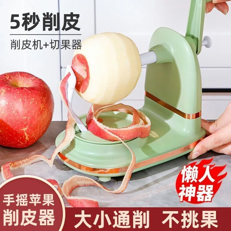 Mesin Pengupas Rumah Tangga Mu - Kitchen Gadgets Machine ulasan dan harga