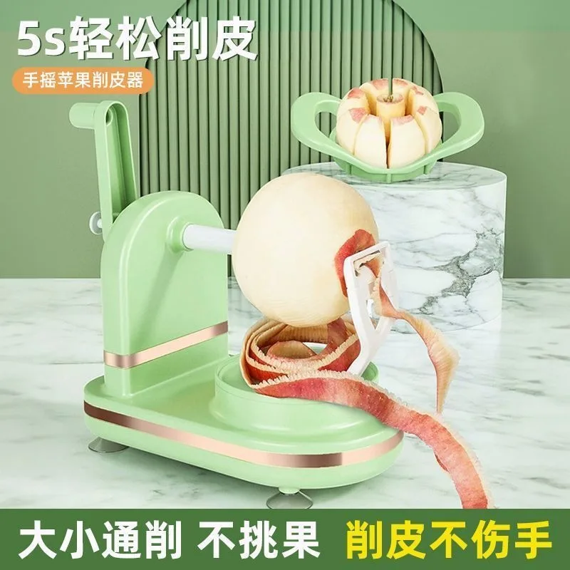 Mesin Pengupas Rumah Tangga Mu - Kitchen Gadgets Machine ulasan dan harga