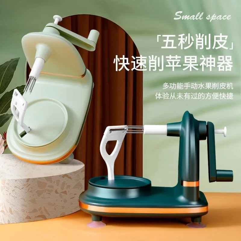 Mesin Pengupas Rumah Tangga Mu - Kitchen Gadgets Machine ulasan dan harga